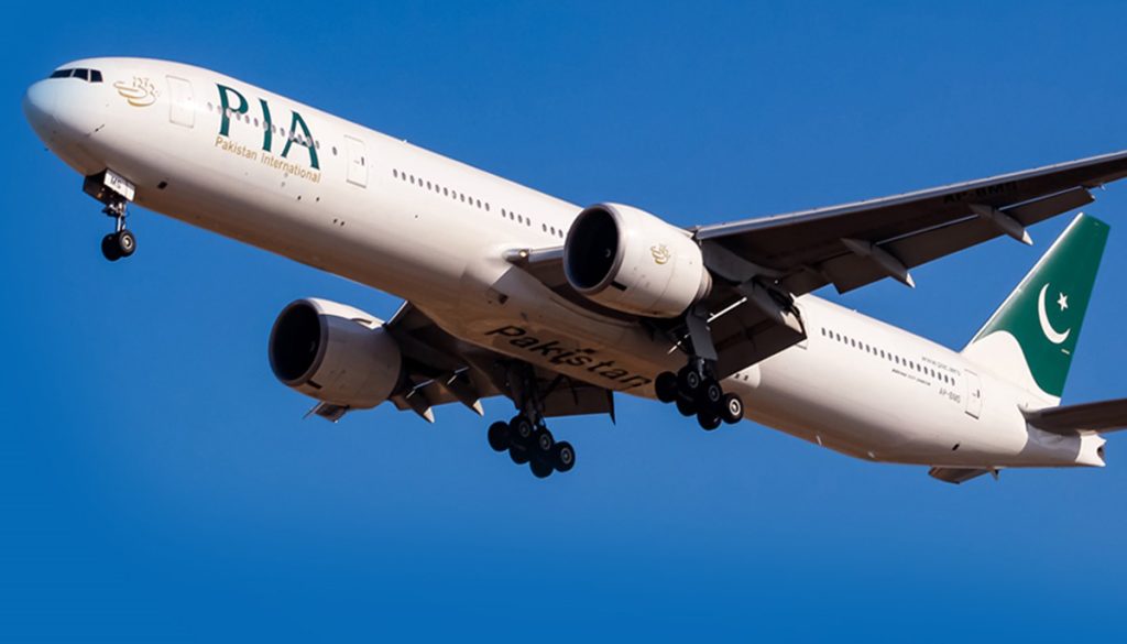 PIA ensuring hassle-free Immigration, smooth flights for Hajj Pilgrims : Spokesperson