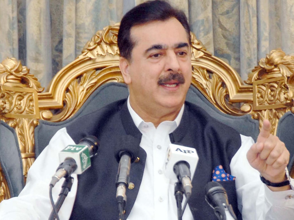 Gilani calls for deeper interregional parliamentary cooperation to achieve SDGs